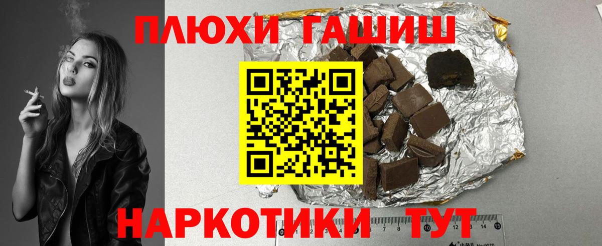  COCAIN Конаково