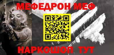 ПСИЛОЦИБИНОВЫЕ ГРИБЫ Кинель