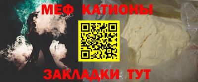 амфетамин Кимры