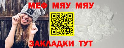 амфетамин Кимры