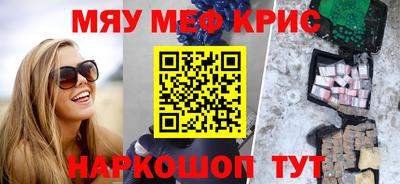 ПСИЛОЦИБИНОВЫЕ ГРИБЫ Кинель