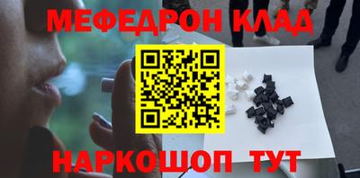 ПСИЛОЦИБИНОВЫЕ ГРИБЫ Кинель