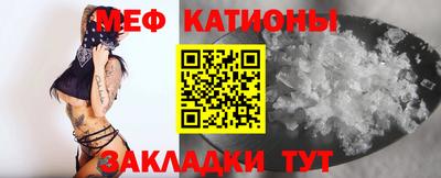 амфетамин Кимры