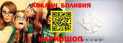 спиды Кингисепп