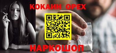 амфетамин Кимры
