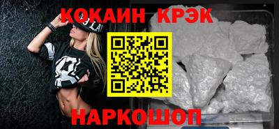 амфетамин Кимры