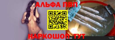 ПСИЛОЦИБИНОВЫЕ ГРИБЫ Кинель