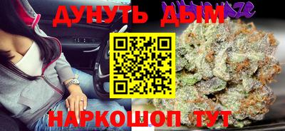 амфетамин Кимры