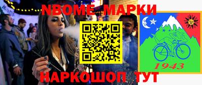 ПСИЛОЦИБИНОВЫЕ ГРИБЫ Кинель