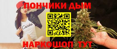 амфетамин Кимры