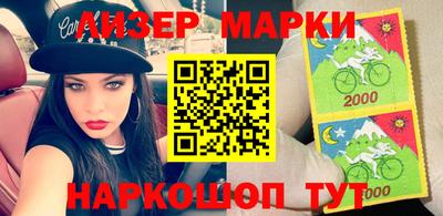 ПСИЛОЦИБИНОВЫЕ ГРИБЫ Кинель