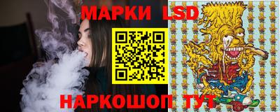 амфетамин Кимры