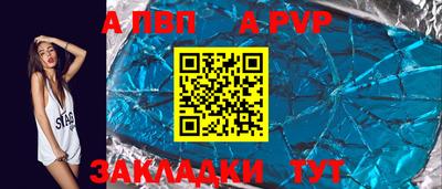 ПСИЛОЦИБИНОВЫЕ ГРИБЫ Кинель