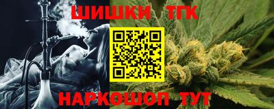 амфетамин Кимры