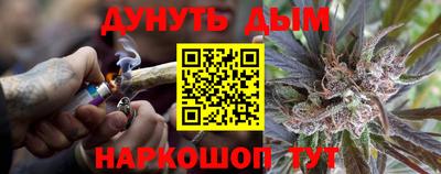 амфетамин Кимры