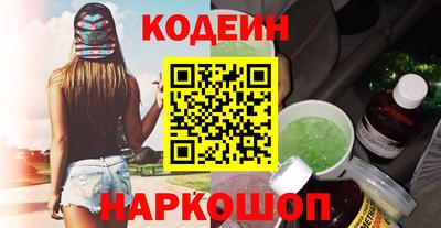 амфетамин Кимры