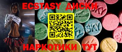 ПСИЛОЦИБИНОВЫЕ ГРИБЫ Кинель