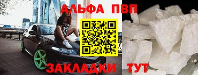 ПСИЛОЦИБИНОВЫЕ ГРИБЫ Кинель
