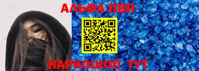 амфетамин Кимры