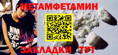 ПСИЛОЦИБИНОВЫЕ ГРИБЫ Кинель
