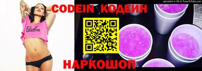 амфетамин Кимры