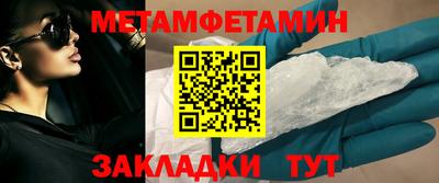 ПСИЛОЦИБИНОВЫЕ ГРИБЫ Кинель