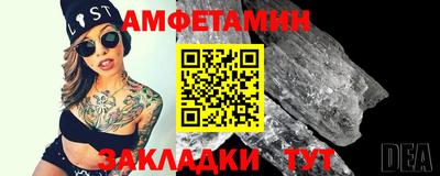 ПСИЛОЦИБИНОВЫЕ ГРИБЫ Кинель