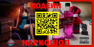 амфетамин Кимры