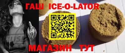 ПСИЛОЦИБИНОВЫЕ ГРИБЫ Кинель