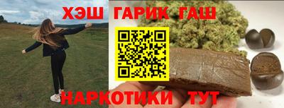 спиды Кингисепп