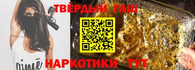 амфетамин Кимры