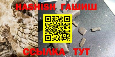 спиды Кингисепп