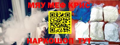 ПСИЛОЦИБИНОВЫЕ ГРИБЫ Кинель