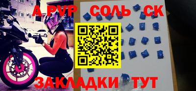 ПСИЛОЦИБИНОВЫЕ ГРИБЫ Кинель