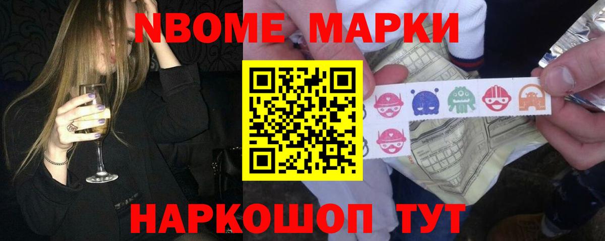 Лсд 25 экстази кислота  Вход с VPN  Конаково  LSD-25 экстази  LSD-25 экстази кислота 