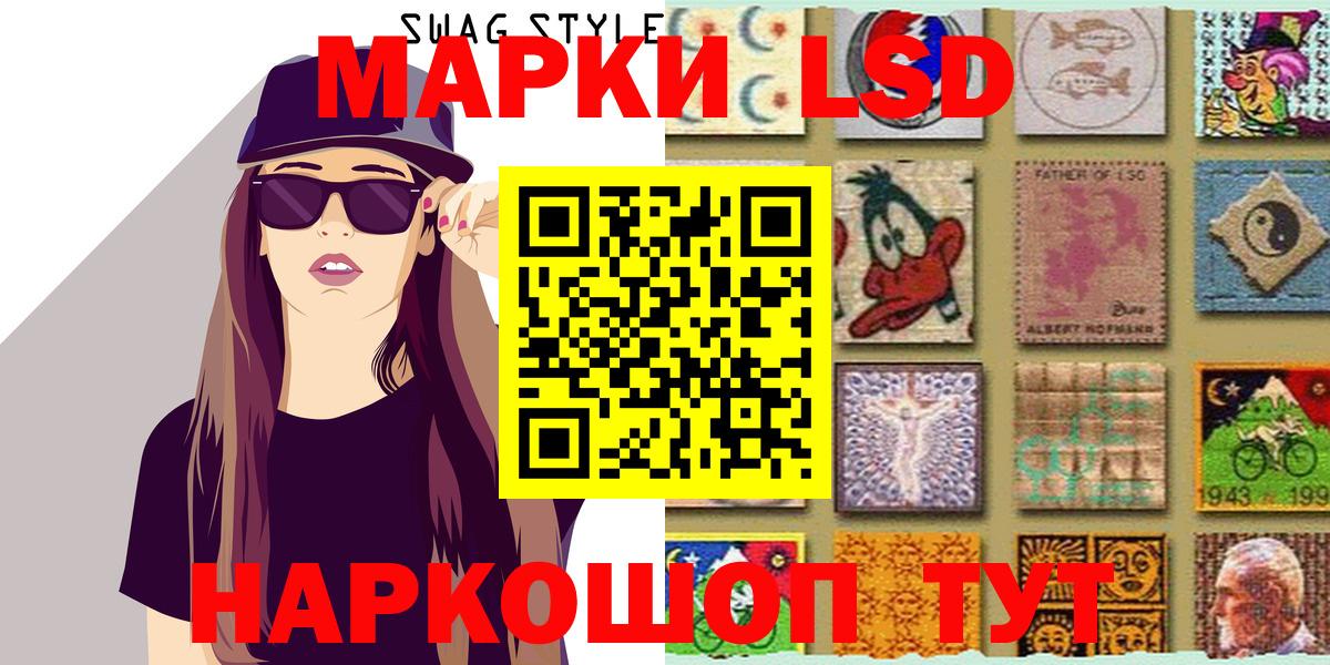 Конаково  Гашиш  Вейп ТГК  ЭКСТАЗИ  Меф МЯУ МЯУ   Бошки Шишки  Вход с VPN  Кокаин  Гашиш 
